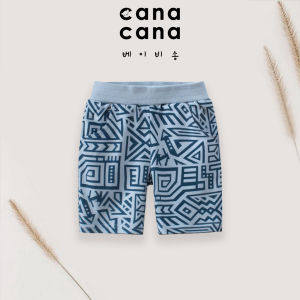 Canacana Baby Short Pants Kids Seluar Pendek Kanak Budak Lelaki Seluar Baby Boy