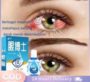 YEHUANGSU OBAT TETES MATA NO 1 JEPANG / TETES MATA JEPANG OBAT TETES MATA BERLEMAK KEKUNINGAN PTERIGIUM GLUKOMA MATA KATARAK FA