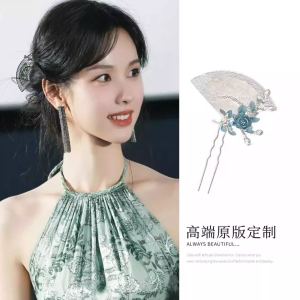 Elegant Silver Fan Shaped Fairy Hair Accessories Traditional Chinese Style Alloy Hairpin Retro Court Fashion Hairgadgets