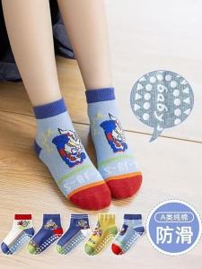 227childrens socks Ultraman summer non-slip dispensing room socks boy girl thin mesh breathable cartoon boat Socks