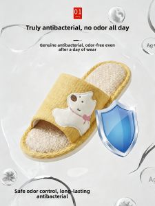 UKOBT | Breathable Sweat-Absorbing Silent Anti-Slip Deodorant Slippers