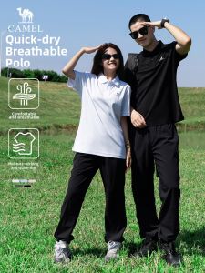 CAMEL | Moisture-wicking Cooling Effect Polo Shirt & Trousers Set
