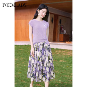 POEMLADY | Stylish Casual Purple Suit Set