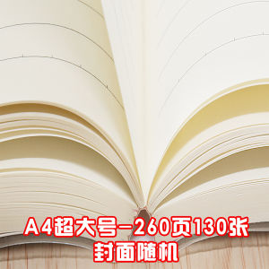 Bút Chì A4 Cỡ Lớn Dày Đẹp Mắt Mới 2025 Học Sinh Sinh Viên Đại Học Ôn Thi Đại Học Ghi Chú Nhật Ký Bút Chì Có Đường Kẻ Ngang