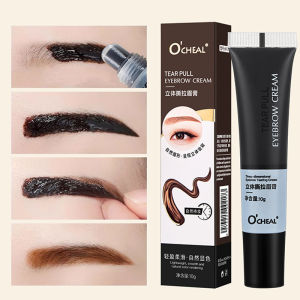 เครื่องสำอางเจลเขียนคิ้วการฉีกขาดแบบใหม่ทนนานเป็นธรรมชาติกันน้ำกึ่งถาวรสีสำหรับสักครีมย้อมสีคิ้ว