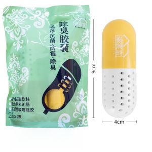 Shoe Deodorizing Capsules Internal Dryer for Smell Removal And Moisture Absorption Shoe Cabinet Odor Control Activated Charcoal
