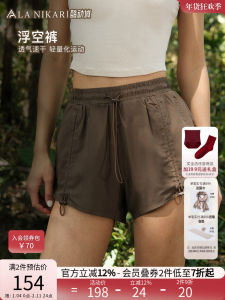 La Nikar Womens Sport Shorts Loose Yoga Pants Quick Dry Running Fitness Trousers Fake Two-Piece Anti-Light High Waist