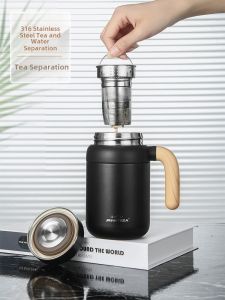 JRINKTEEA Brand Office Thermal Cup 316 Stainless Steel Tea Brewing Cup Tea Water Separation Steep Tea Handheld Water Cup
