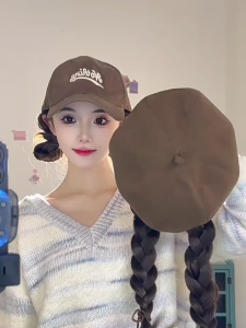 Mũ Nồi Kèm Tóc Giả Xinh U12 | Tóc Giả Nguyên Đầu Nữ Xoăn Nhẹ Tự Nhiên – Sợi Tơ Cao Cấp Phong Cách Hàn Quốc