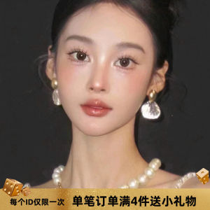 Fashionable Heavy-Duty Shell Earrings Metal High-End Feel No-Piercing Clip-On Pain-Free Irregular Texture Womens Jewelry