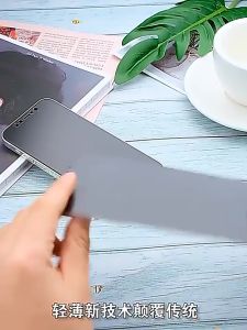 Tempered Glass Privacy untuk Smartphone: Pilihan Terbaik