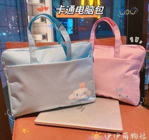 Cute Cartoon Little White Dog Devil Laptop Bag Handbag Briefcase Computer Protective Cover for Women