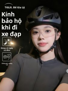 DIGELE | Windproof Cycling Goggles Day and Night Use Anti-Sand