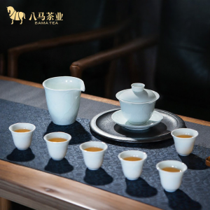 BAMA TEA | High-End Jade-Like Porcelain Teaware Set