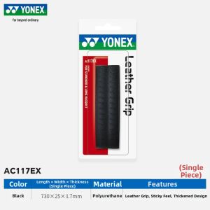 Yonex | Anti-slip Sweat-absorbing Racket Grip Tape AC117