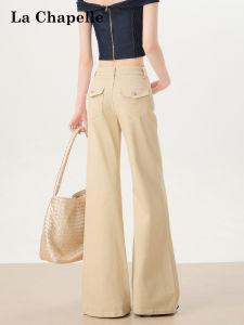 La Chapelle | Summer Lightweight Loose Flared Low Waist Denim Trousers
