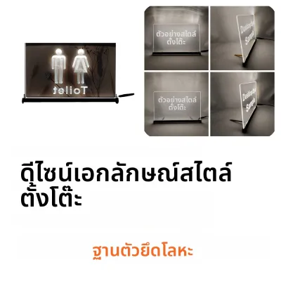 U nisexผู้ชายผู้หญิงชายหญิงห้องน้ําห้องน้ําWashroom-3DแกะสลักLEDป้ายนีออนตกแต่งบ้านผนังแต่งงานสร้างสรรค์ห้องนอนโต๊ะ