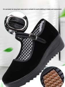 SHIPAILUO | Beijing Ladies Thick Heel Work Shoes Comfortable Anti-slip Hotel Staff Slippers Round Toe Slip-On Casual Flat Breathable Footbed