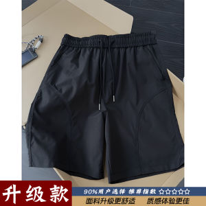 Quần Short Thể Thao Bóng Rổ Ice Silk Nhanh Khô Mùa Hè Mỏng Thường Ngày Cho Nam Quần 4 Điểm Rộng Rãi Cạp Vừa Polyester