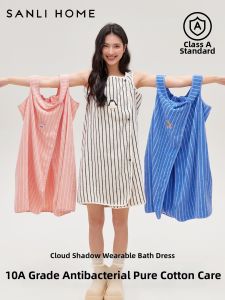 Sanli | Antibacterial Quick-Dry Wearable Bath Towel