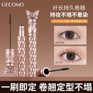 Kem Trang Điểm Mắt Chống Thấm Nước Chống Mồ Hôi Kéo Dài Lâu Trôi Dày Dặn Giữ Cho Mi Dày Không Nhòe Không Làm Khô Mi