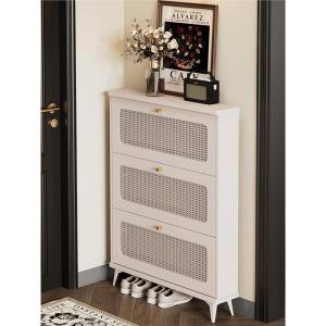 MAIYUQI | Narrow Thin Rattan Entryway Shoe Cabinet Wall Mounted Flip Top