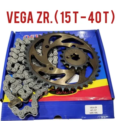 GIR PAKET VEGA ZR PLUS RANTE / PAKET GIR SET PLUS RANTAI VEGA ZR