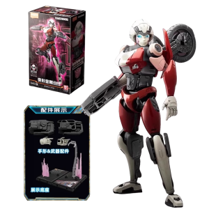 Blokees Transformation Optimus Prime Primal Megatron Bumblebee Arcee Scourge Nemesis Prime Action Figure Assembling Toys Gifts