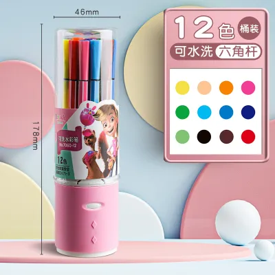 deli | Washable School Childrens Watercolor Pens