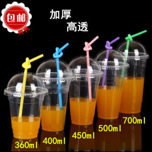 Disposable Cup Thickened Transparent Plastic Cup Drink Cup Milky Tea Cup Juice with Straw and Ball Cover Tape Packing Bag