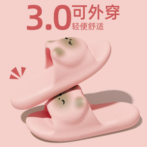 รองเท้าแตะพื้นหนาสำหรับผู้หญิง 2024 รองเท้าแตะแบบสวมสำหรับในบ้าน ห้องน้ำ อาบน้ำ กันลื่น EVA รองเท้าแตะแบบสวมสบายสำหรับฤดูร้อน