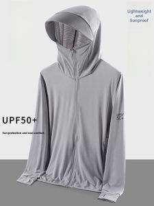 ROMON | Lomond Ice Silk Mens Summer Ultra-Thin Outdoor Casual Sports Fishing Skin Coat Jacket Fashion Urban Style Zipper Decoration