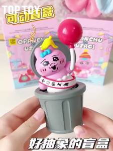 TOPTOY | TOP TOY Opanchu Usagi Cursed Birthday Series Articulated Figures Blind Box Funny Birthday Party Gift Desktop Collectible Toy