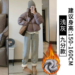 Lamb Velvet Thickened Autumn Winter Casual Cotton Pants Womens High Waist Long Pants Korean Style Lantern Pants Pocket Detail
