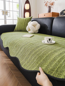 2024 New Fishbone Pattern Sofa Cushion Anti-slip Fixed Sofa Cover Cloth Home Textile Sofa Pad Irregular Shape Combination Sofa