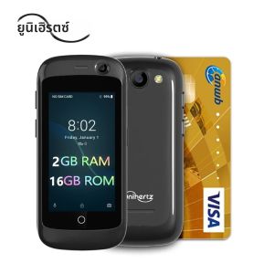 Unihertz Jelly Pro Super Miniสมาร์ทโฟน 2GB RAM 16GB ROM 2.45 Android 7.0 8.0MP Quad Coreขนาดเล็กกระเป๋าโทรศัพท์มือถือ