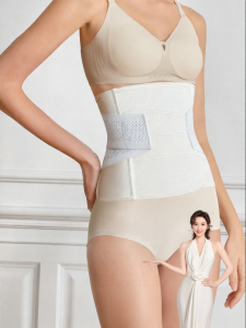 EMXEE | Postpartum C-Section and Natural Birth Support Belt Recovery Shaping