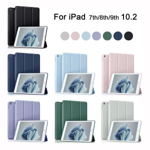 For iPad 9th Generation Case 2021/iPad 8th Generation Case 2020 10.2 Inch iPad 7th Generation 2019 Magnetic Flip Smart Cover