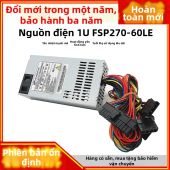 Nguồn Điện Mini Êm 1U