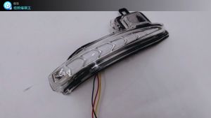 TOYOTA ALPHARD / VELLFIRE ANH 30 2015-2022 (3 in 1) ICE BLUE (Day Running Light + Signal Light + Welcome Light) Side Mirror LED Lamp