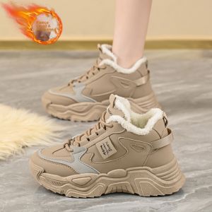 JIFANPAUL | Warm Insulated Fashion Winter Boots