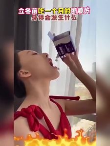 斷卡【官方正品】快燃不莓植物纖維壓片糖果斷卡糖快燃康自善不