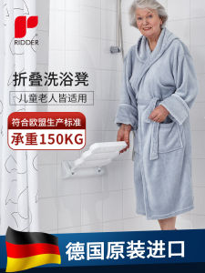 Bathroom Wall-Mounted Folding Chair Non-Slip Shower Seat Elderly Bathing Stool Aluminum Alloy Lightweight Portable Bench