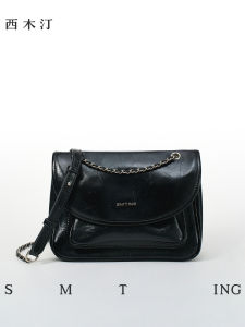 Ximuting Fashion Leather Crossbody Bag Womens Black Square Mini Bag Chain Single Shoulder Bag Underarm Bag for Daily Use