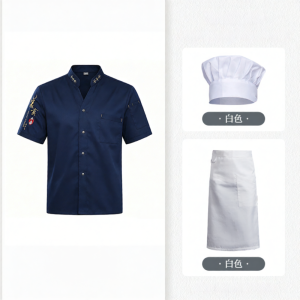 Breathable Ice Silk Custom Chef Uniform