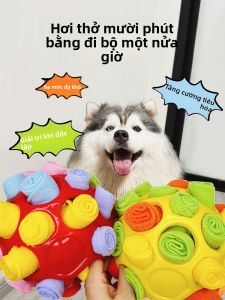 VOA | Interactive Puzzle Toy for Dogs and Cats