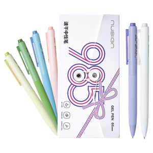 Nusign Neutral Pen Quick Dry Question Brush Pen 0.5mm Black Water Pen High Aesthetic Ins Style Primary School Writing Stationery Exam Special Black Pen Replaceable Core