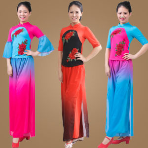Yunshang Square Dance Clothing Suit Classical Female New Middle-Aged and Elderly Yangko Dance Costume Ethnic Style Performance Costume
