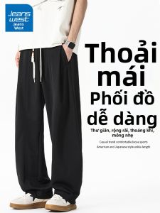 Jeanswest | Quần Dài Ống Trực Tiếng Thoáng Khí Cảm Giác Mát Mẻ Mỏng Cho Mùa Hè