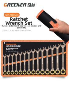 Fast Bi-directional Labor-saving Ratchet Wrench Set